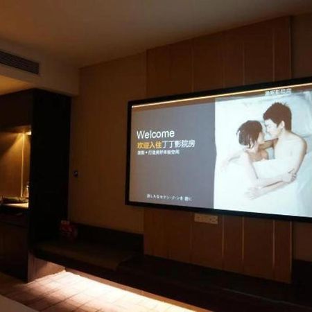 Maison New Century Hotel Dongguan Dongguan  Dış mekan fotoğraf
