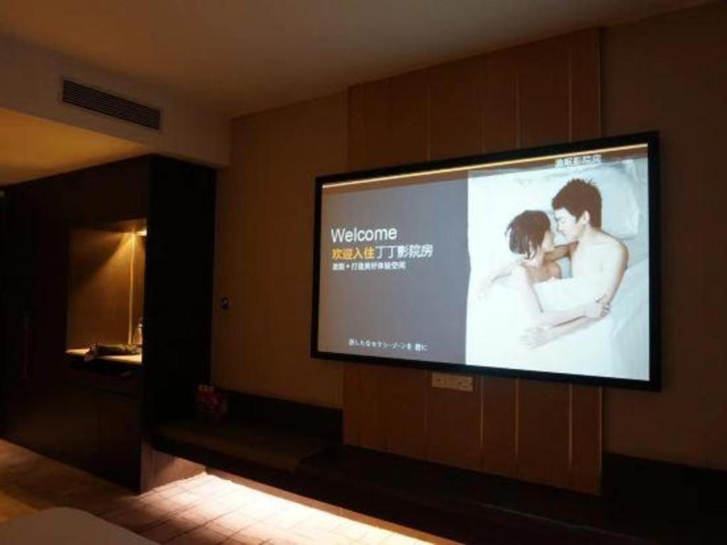 Maison New Century Hotel Dongguan Dongguan  Dış mekan fotoğraf